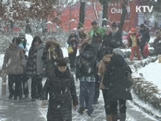 중서부 많은 눈...주말 최고 한파