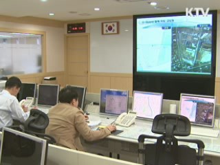 강도범도 전자발찌 채운다