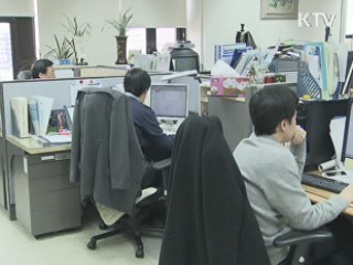 정부, 올해 행정보조인력 1% 탈북자 채용