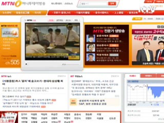 "보도채널 선정 정보공개, 규정에 따라 결정"