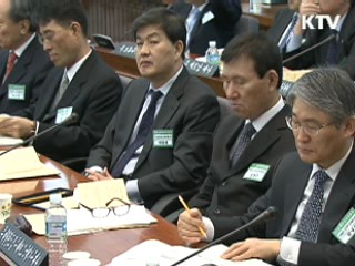 2011 공관장회의 '비즈니스 외교' 초점