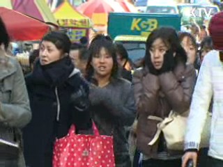 지난해 인구 이동률 36년만에 최저