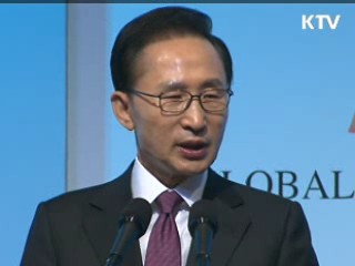 소통과 공감 - 주간 대통령 연설