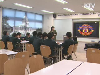 주말리그 3년차, 학생선수들 '열공중'