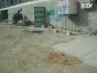 리비아 수출 중소기업 긴급 지원