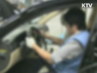 '타임오프 위반' 대기업 첫 사법 처리