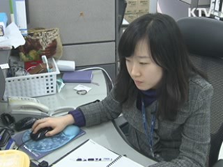 일본 수입식품서 극미량 세슘 검출