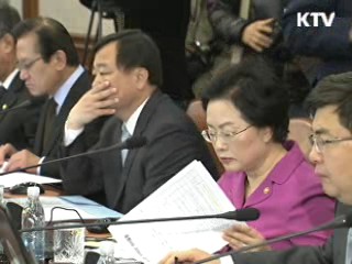 정부, 친일 독립유공자 19명 서훈 취소