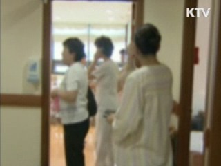 "임산부 중증폐렴 유행성 아니다"