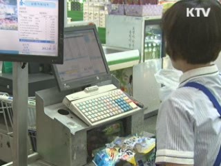 1분기 실질 국민소득 2년만에 감소