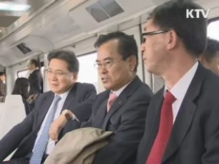 차세대 전동차, 2015년부터 본격 운행