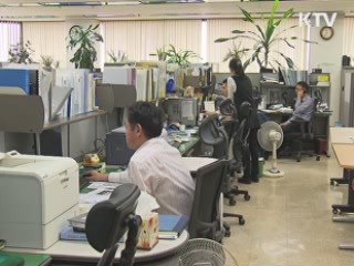 청소년 휴대전화 '폭탄요금' 막는다