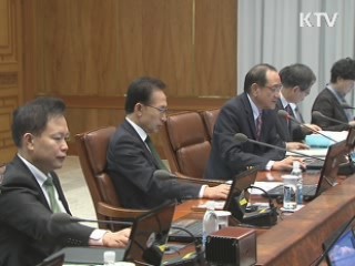 청와대 조직개편···소통 강화