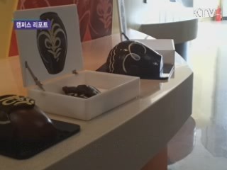 부천에 옹기박물관 들어선다