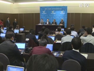 '中企 업종' 선정 마무리…이익공유제 보류