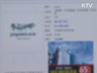 전자담배에도 발암물질 등 유해성분 존재