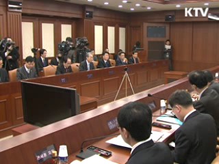 박재완 장관 "한미FTA 폐기론, 국익 해치는 주장"