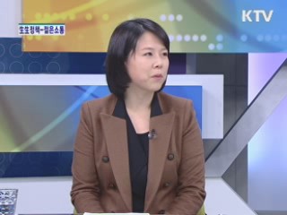 <生生정책-젊은소통>