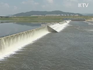 OECD "4대강 살리기, 녹색성장 우수사례"