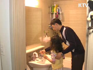 육아달인 아빠들 노하우 전수한다