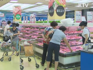 삼겹살·건고추 관세 인하 6월까지 연장