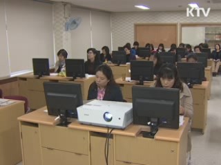 산골공고, 취업 명문으로 '변신'