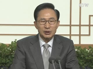 이 대통령 "北 살 길은 국제사회와 협력하는 것"