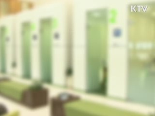 보험사기로 1인당 연간 7만원 추가 부담