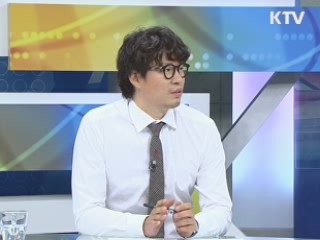 해외 진출 한국 기업, 국내 유턴 적극 유도 [경제&이슈]