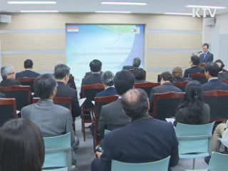 파라과이 대통령 "4대강, 미래비전 사업"