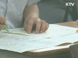 6월 모의 수능, 언어 어렵고 수리 쉬웠다