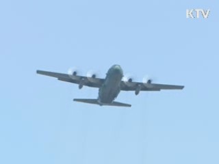 해군·해병대, 합동 상륙훈련 실시