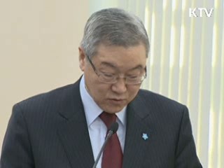 김성환 장관 "한일정보협정 논란 죄송···신중 처리"