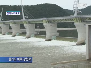 강바람 쐬며 영화 감상하세요 [캠퍼스 리포트]