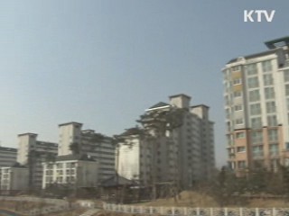 취득세·양도세 감면···추가 재정 지원