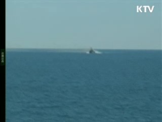 中 해양감시선, 센카쿠 해역 또 진입