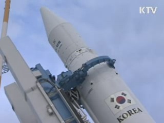 한국형 발사체' 2021년까지 개발