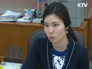 구조조정 중소기업 급증···97곳 대상 선정