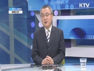 평창 동계스페셜올림픽에 대한 관심은? [투게더 위 캔]