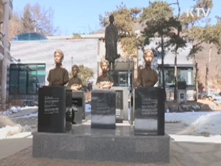 '수요집회' 위안부 피해 할머니 참석 못해