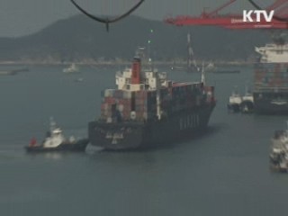 "북한 리스크 실물경제 영향 제한적"