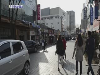 대구 약전골목 되살아나고 있다