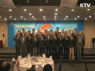 '병역 명문가'···3대 27년 군 복무 [국민 리포트]