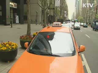 택시발전법안 '5년간 최대 5만 대 감축'