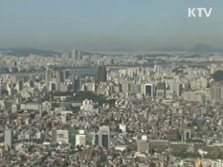 "세액공제로 확보한 세수 저소득층에 돌려줄 것"