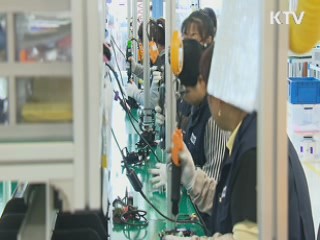 '시간선택제 일자리 채용박람회' 내일 개최