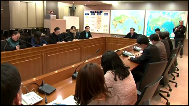 이집트 폭탄테러 한국인 3명 사망…신속대응팀 급파