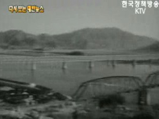 새로운 철교, 낙동강(‘62)
