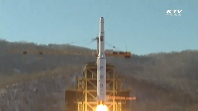 KTV 뉴스 (10시) (207회)