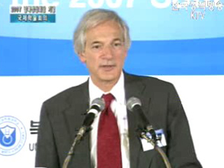 2007 남북정상회담 기념 국제학술회의 - 2007 남북정상회담과 동북아 지역의 평화.협력